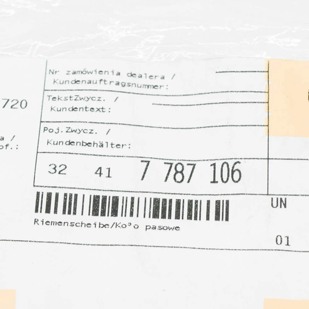 NEW BMW E46 E53 E60 E61 STEERING PUMP PULLEY 7787106 32417787106 ORIGINAL