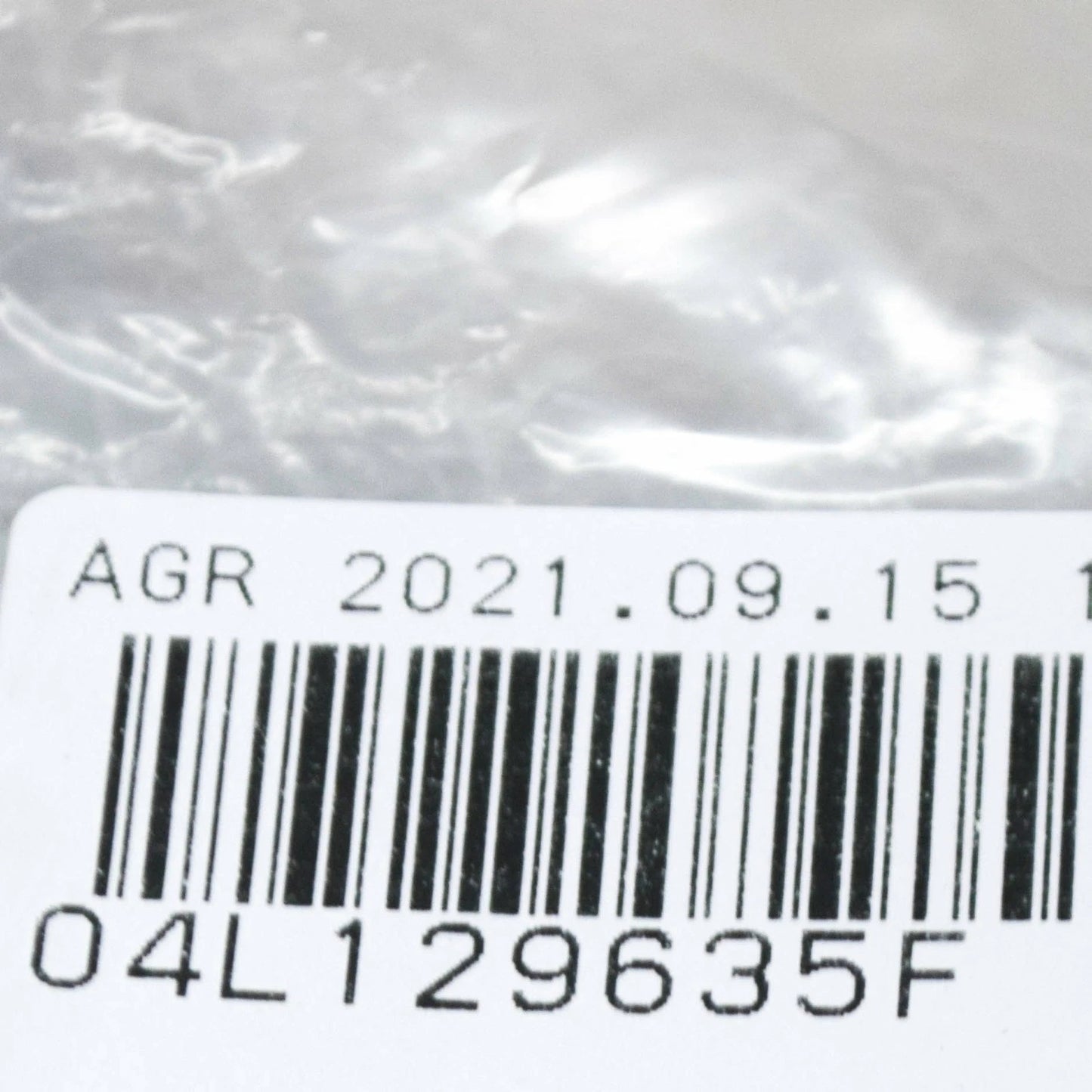 NEW AUDI Q5 SQ5 80A AIR INTAKE CONNECTION PIECE 04L129635F