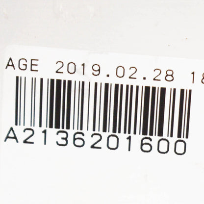 NEW MB E W212 FRONT RIGHT REINFORCEMENT BRACKET BAR IMPACT A2136201600 ORIGINAL