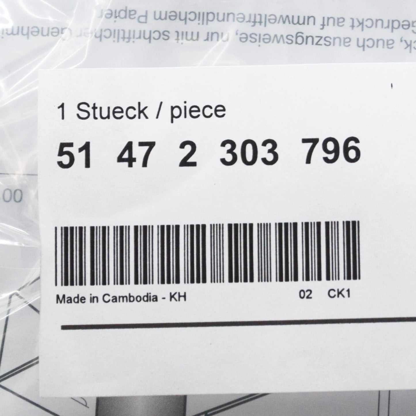 NEW BMW 1 F21 LUGGAGE COMPARTMENT FOLDING BOX 51472303796 2303796 ORIGINAL