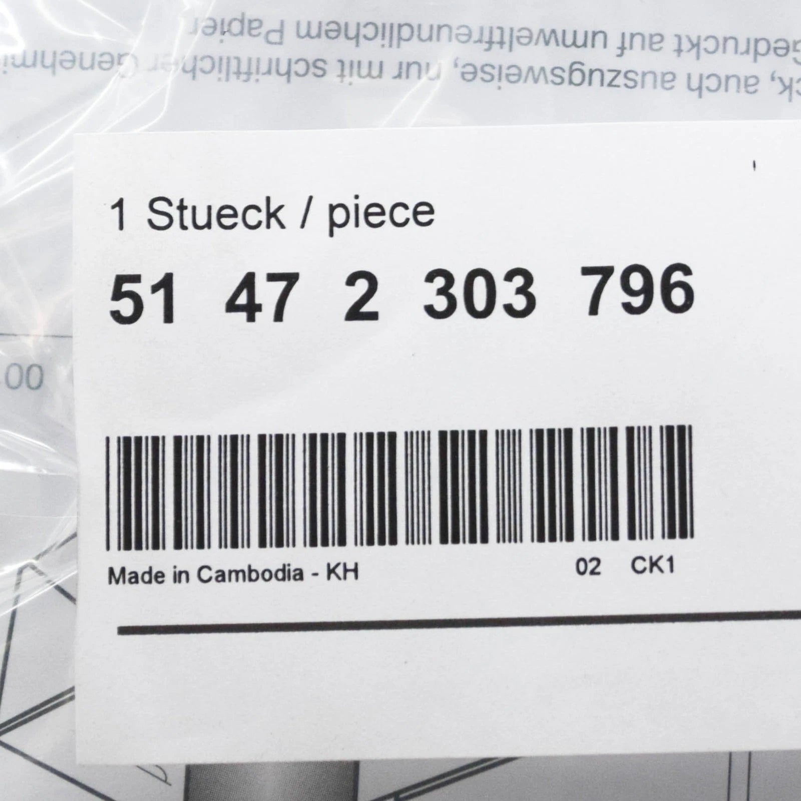 NEW BMW 1 F21 LUGGAGE COMPARTMENT FOLDING BOX 51472303796 2303796 ORIGINAL