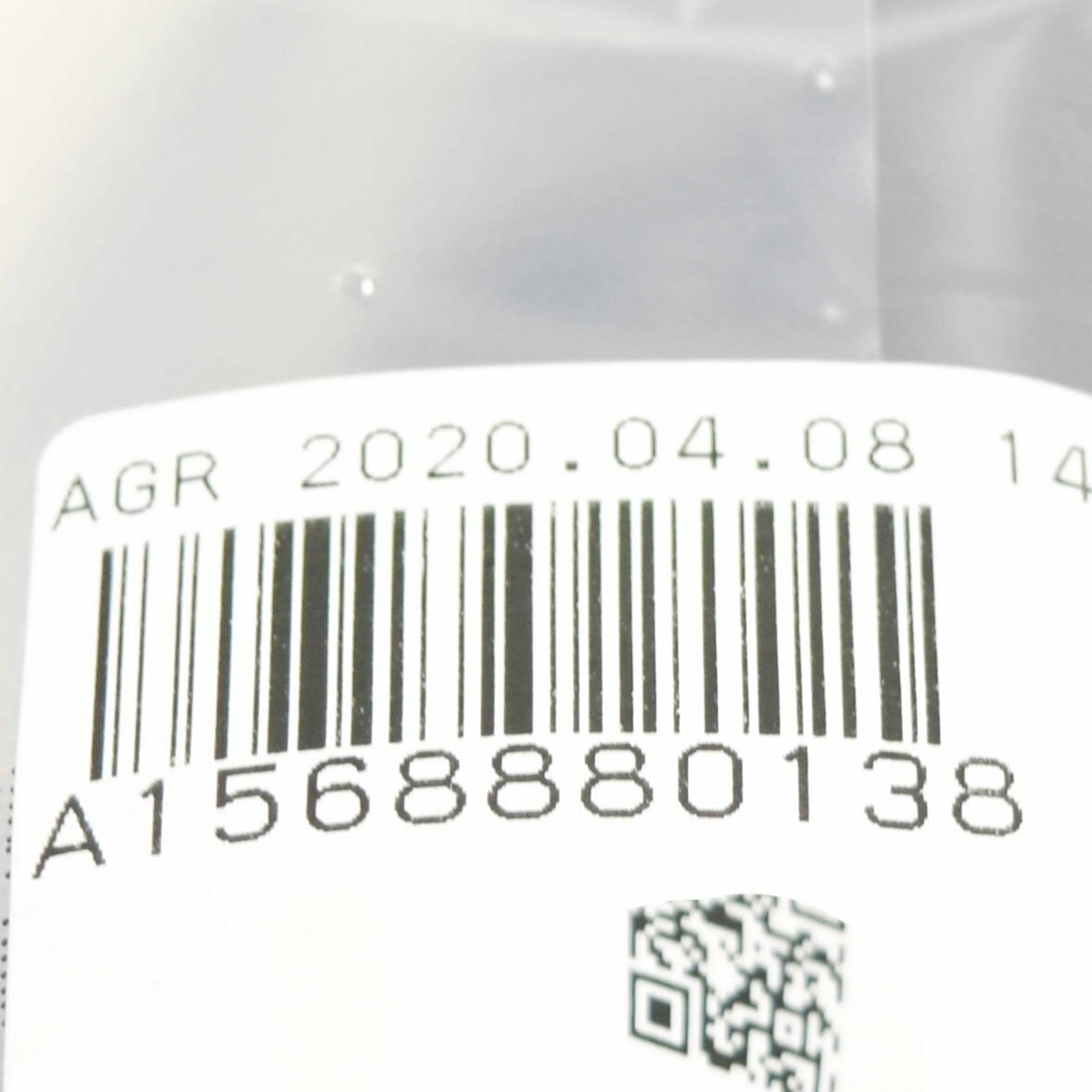 NEW MERCEDES-BENZ GLA-CLASS X156 LEFT AIR DUCT PLATE A1568880138 ORIGINAL