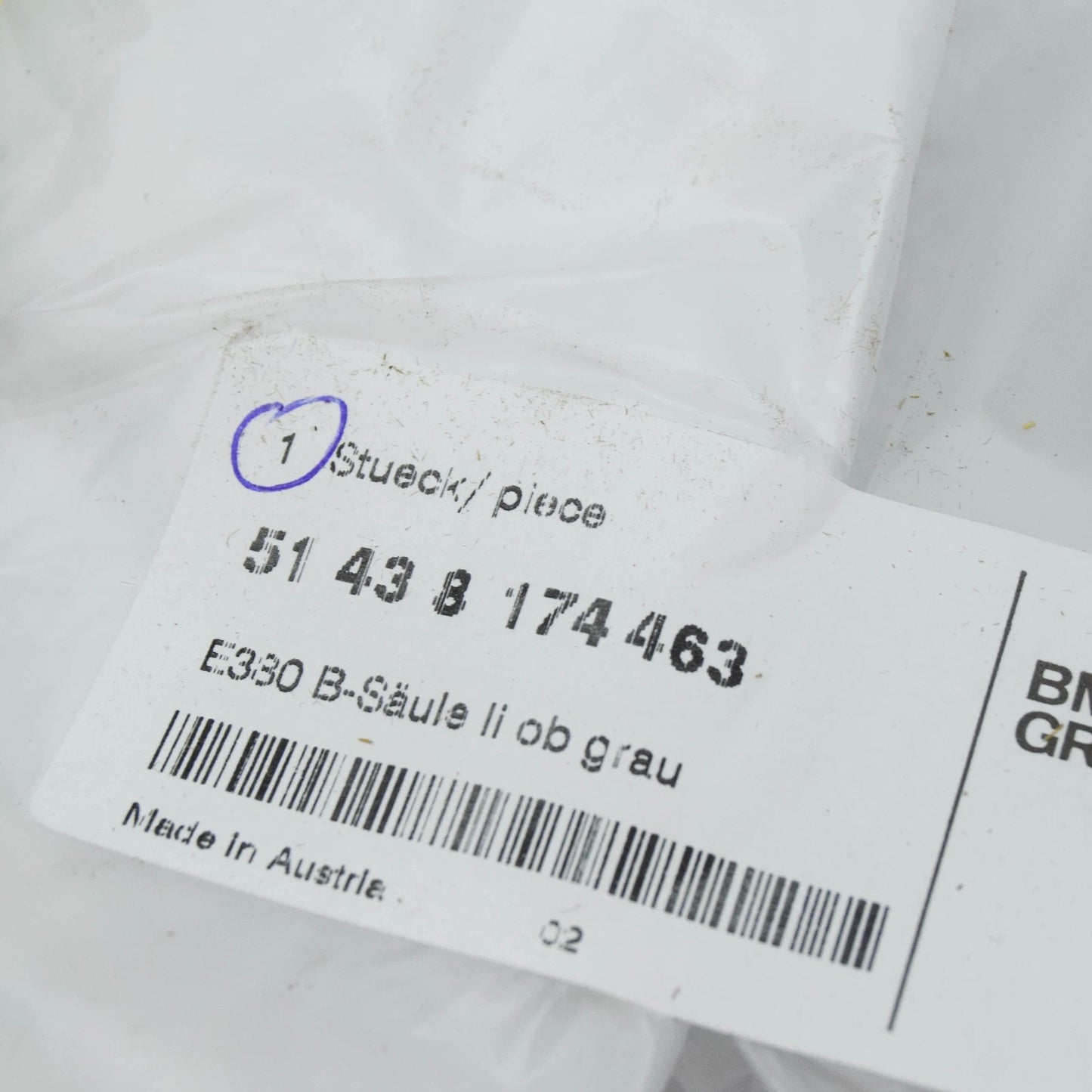 NEW BMW 7 E38 INTERIOR LEFT B-PILLAR COVER 8174463 51438174463 ORIGINAL