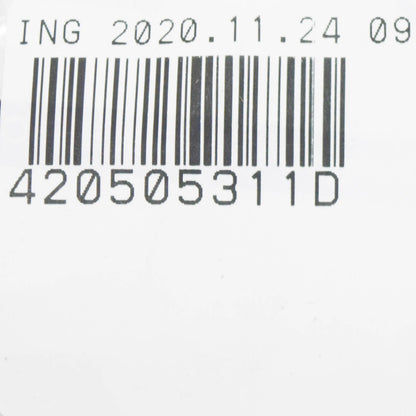 NEW AUDI R8 42 REAR LOWER LEFT SIDE WISHBONE 420505311D 2015 ORIGINAL