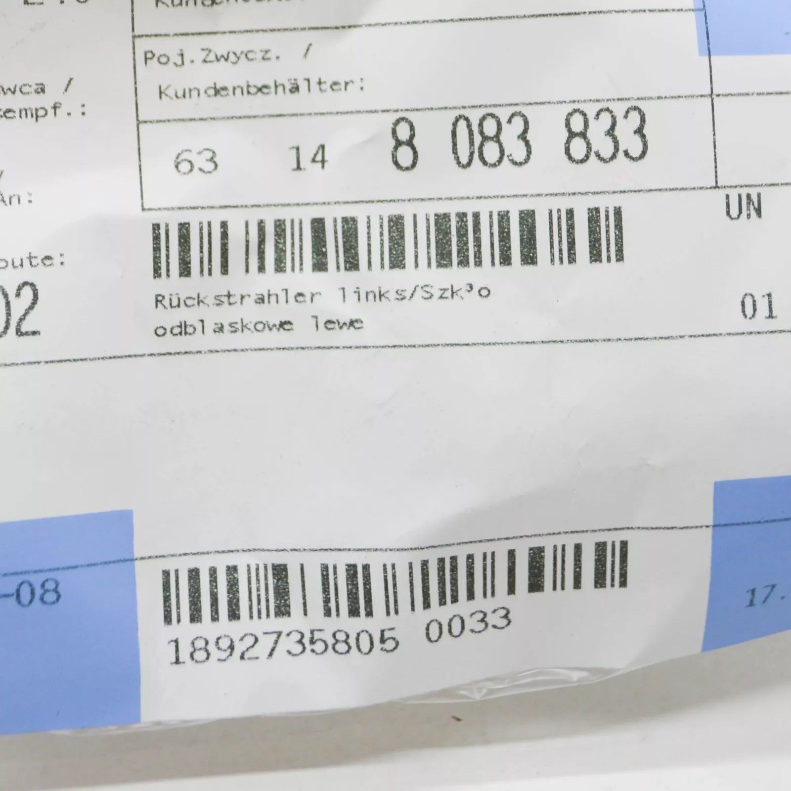 NEW BMW X3 G01 REAR LEFT BUMPER REFLECTOR 63148083833 8083833 ORIGINAL