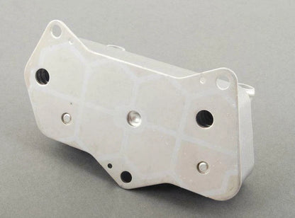 NEW AUDI A3 8P TRANSMISSION OIL COOLER 02E409061B ORIGINAL