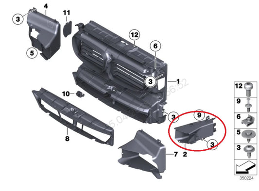 NEW BMW 5 F10 FRONT LEFT BRAKE AIR DUCT 7331783 51747331783 2015 ORIGINAL