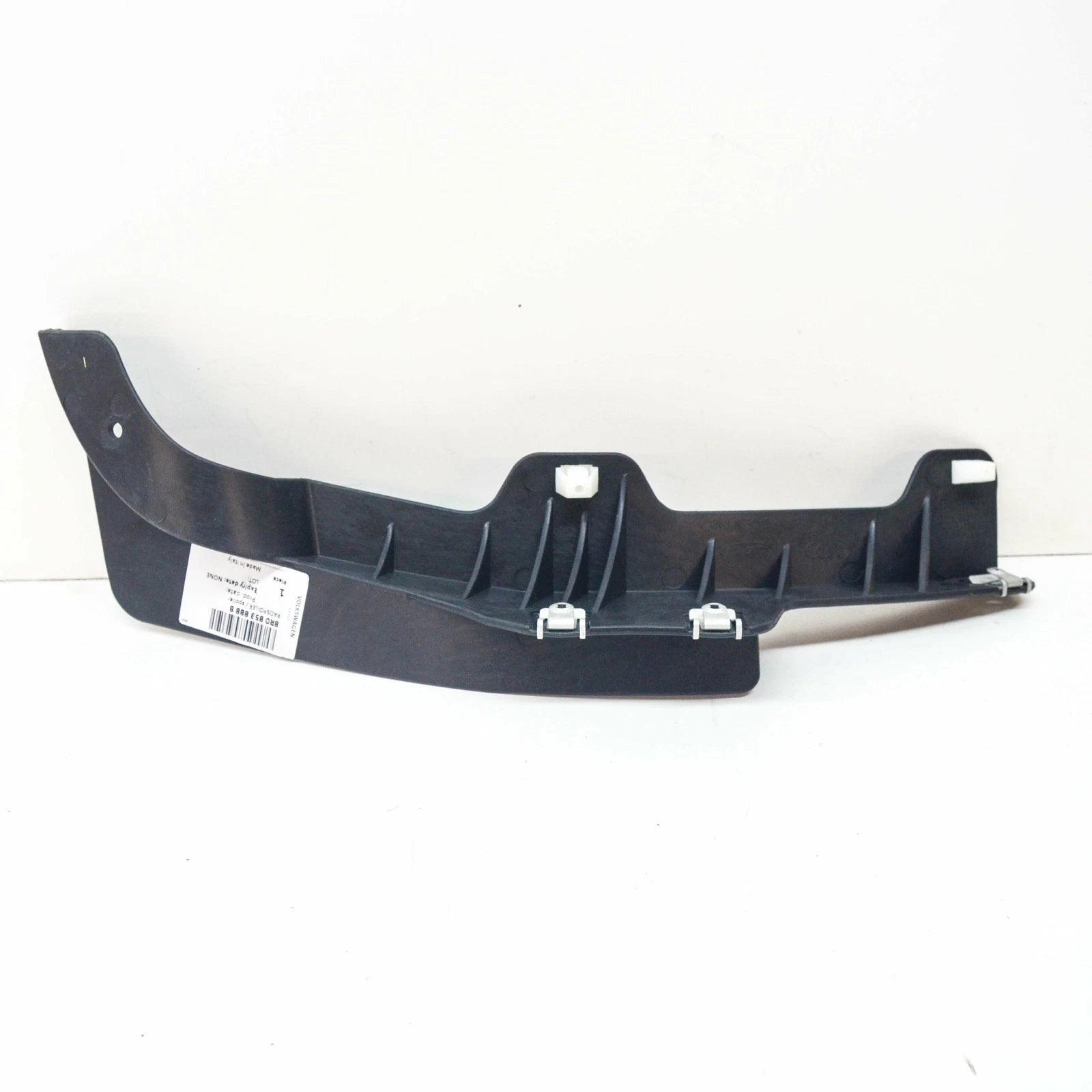 NEW AUDI Q5 8R FENDER LINER EXTENSION RIGHT SIDE 8R0853888B 2016