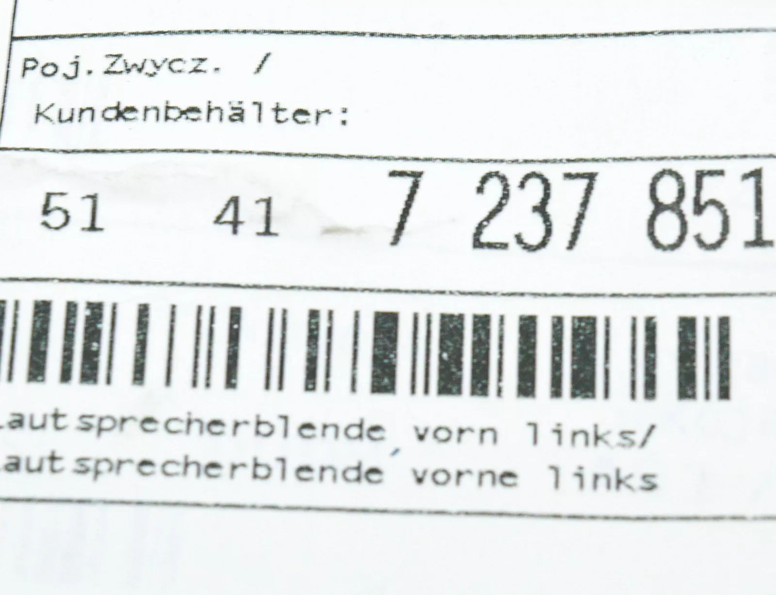 NEW BMW X3 F25 FRONT LEFT DOOR SPEAKER COVER 7237851 51417237851 ORIGINAL