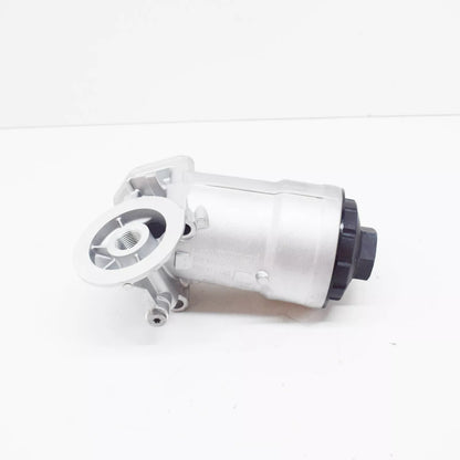 NEW AUDI A3 8P OIL FILTER WITH FLANGE 022115403R ORIGINAL