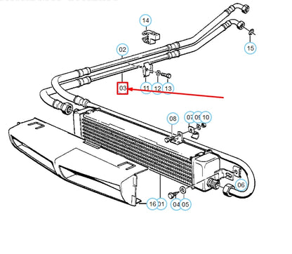 NEW BMW 5 E28 ENGINE OIL COOLING PIPE 17201177715 1177715 ORIGINAL