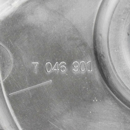 NEW BMW 5 E60 FRONT LEFT SUSPENSION DOME STRUT COVER 51717046901 ORIGINAL