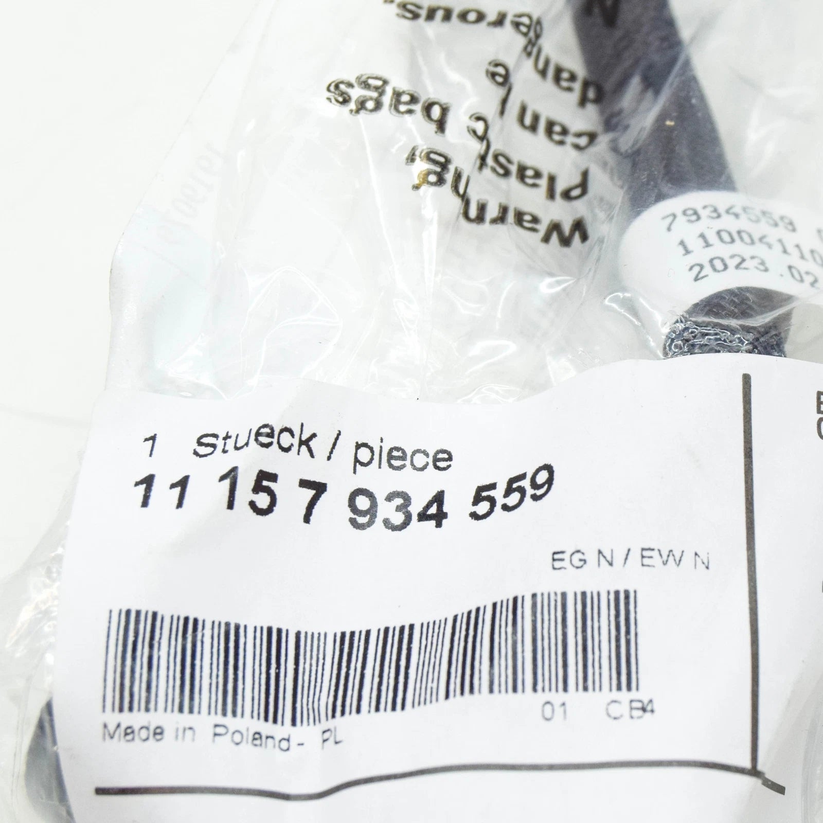 NEW BMW X5 G05 VENT PIPE 11157934559 7934559 ORIGINAL