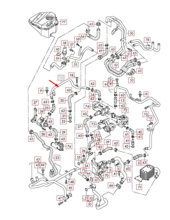 NEW AUDI Q7 4L WATER COOLING PIPE HOSE TUBE 059121064C 2015