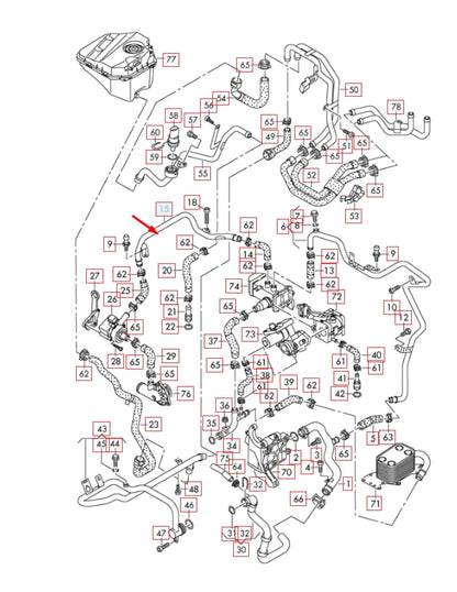 NEW AUDI Q7 4L WATER COOLING PIPE HOSE TUBE 059121064C 2015