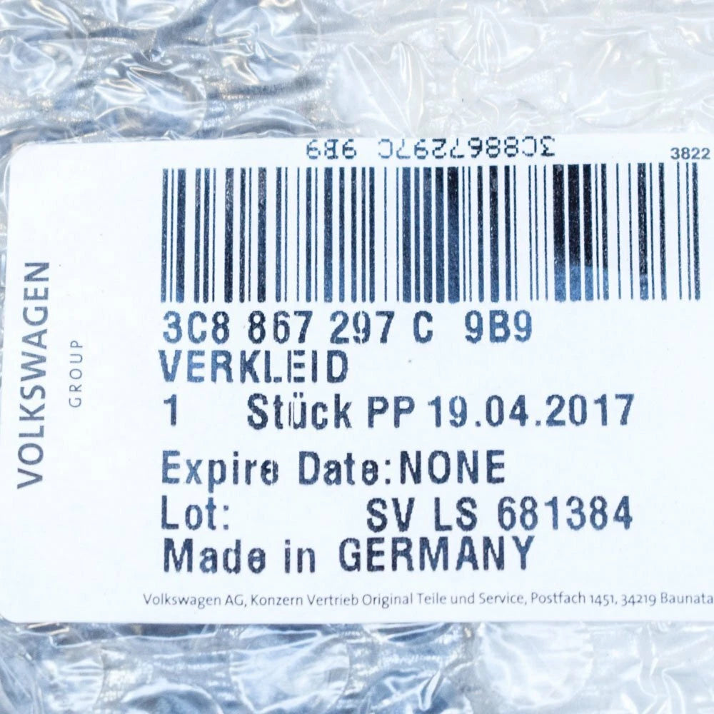 NEW VW PASSAT CC LEFT SIDE LOWER B-PILLAR COVER 357 3C8867297C9B9 ORIGINAL