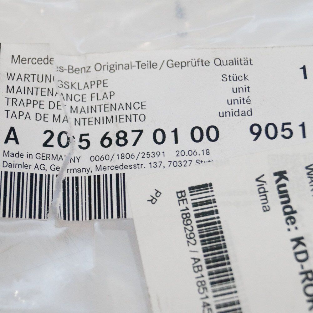 NEW MERCEDES BENZ C W205 SILL TRIM COVER LID A2056870100 9051 LHD ORIGINAL