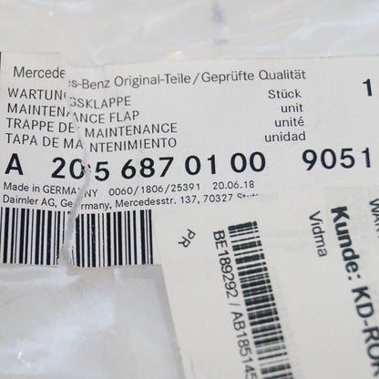 NEW MERCEDES BENZ C W205 SILL TRIM COVER LID A2056870100 9051 LHD ORIGINAL
