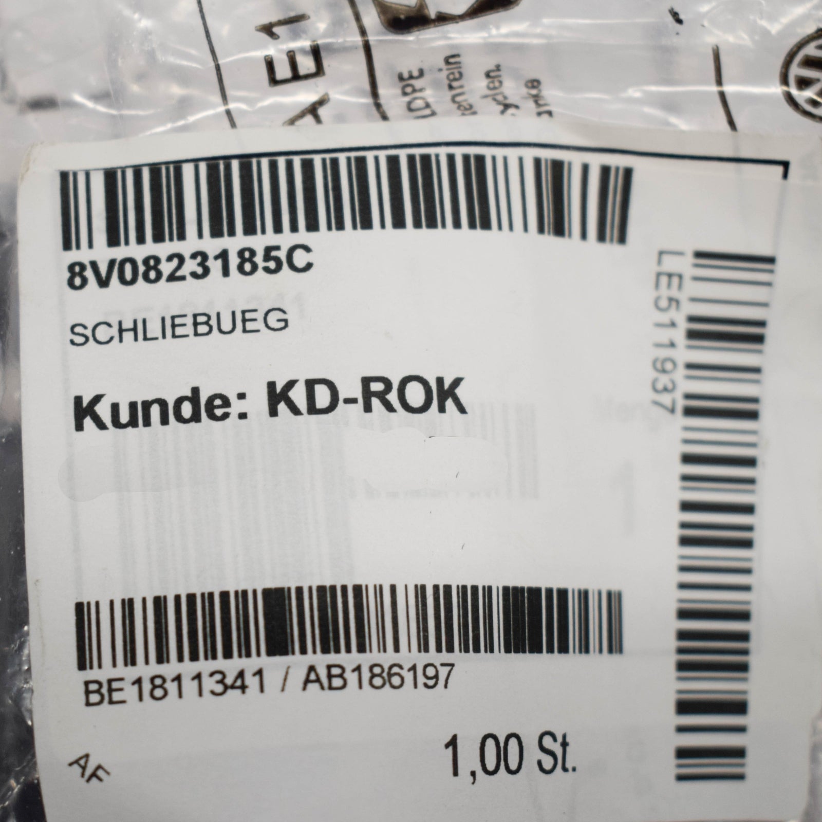 NEW AUDI A3 8V BONNET HOOD RELEASE CATCH LEFT 8V0823185C ORIGINAL