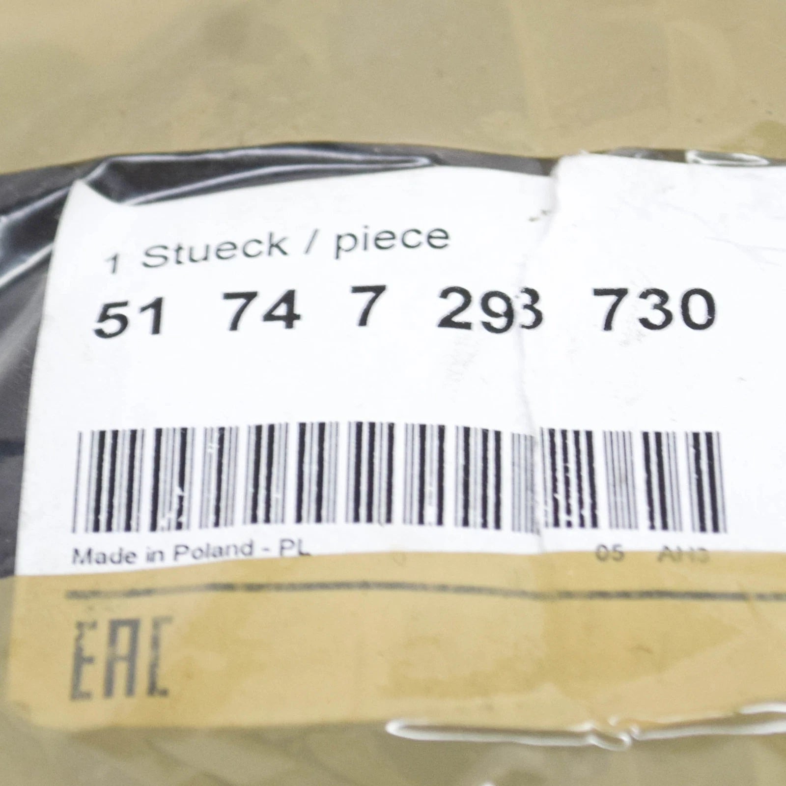 NEW BMW 3 GT F34 RADIATOR RIGHT INNER AIR DUCT 51747293730 7293730 2016 ORIGINAL