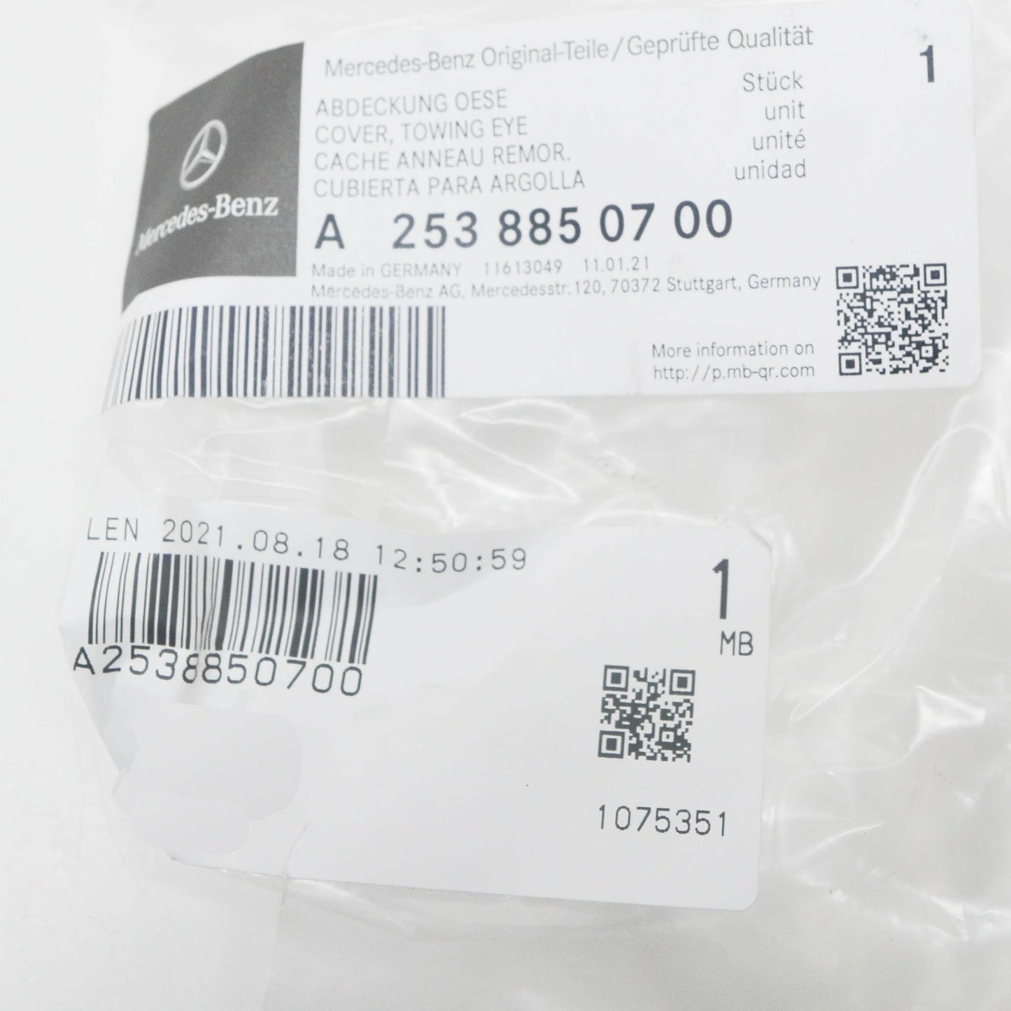 NEW MERCEDES-BENZ GLC X253 REAR BUMPER TOW EYE COVER A2538850700 2018 ORIGINAL