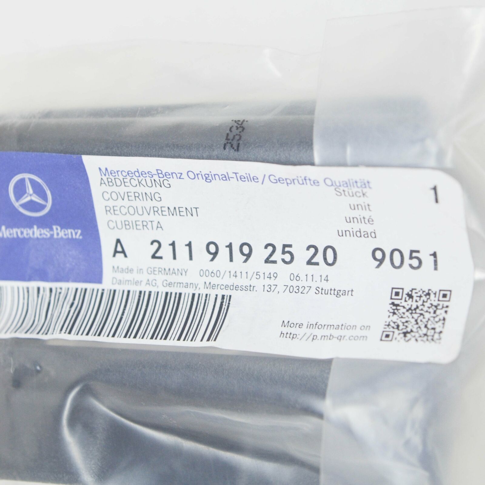 NEW MB E W211 FRONT LEFT SEAT INSIDE FRONT TRACK COVER A21191925209051 ORIGINAL