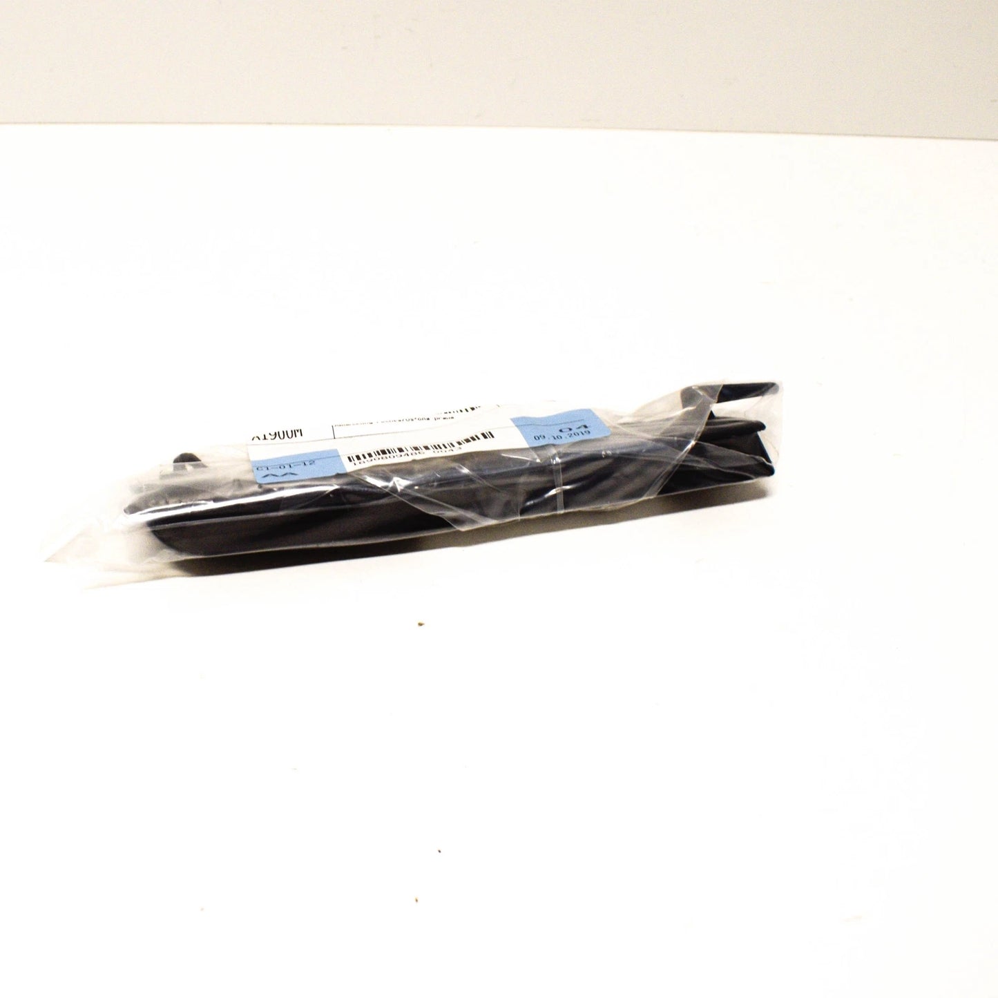 NEW BMW 8 E31 FRONT LICENSE PLATE RIGHT COVERING 51111970230 ORIGINAL