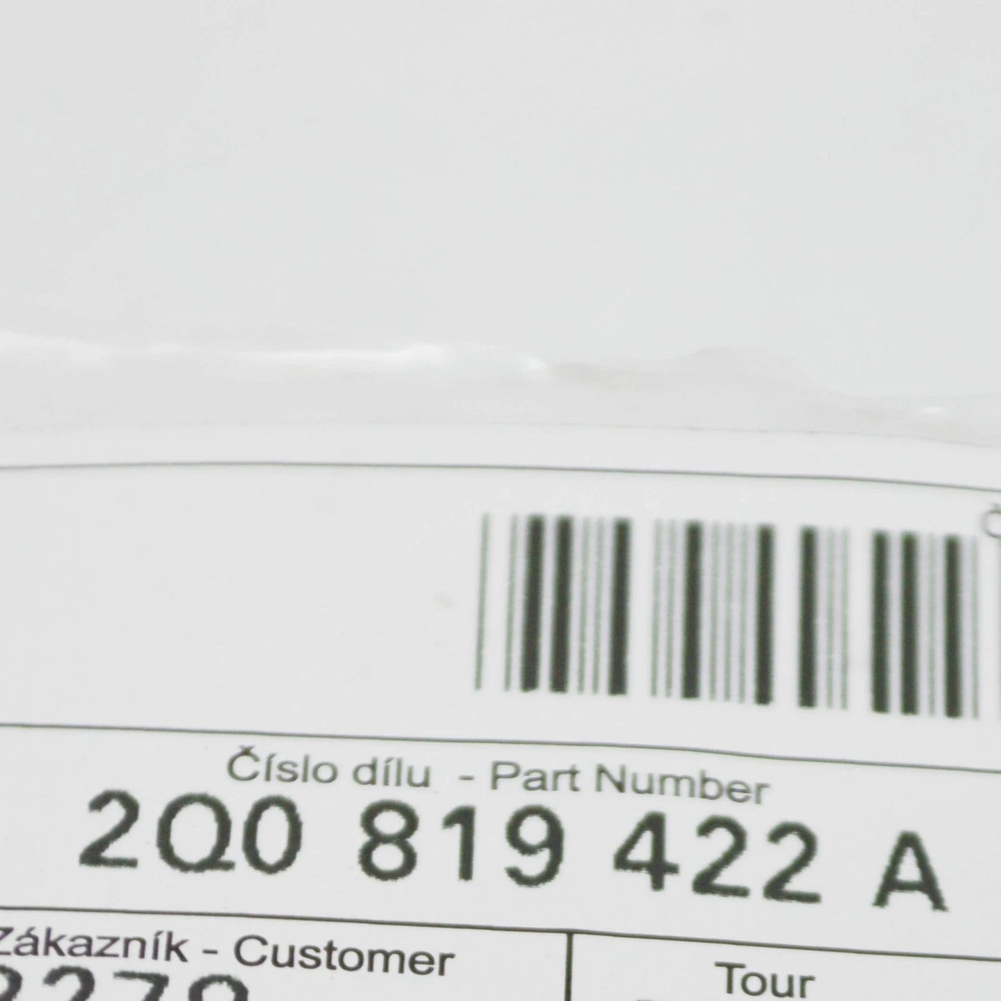 NEW AUDI A1 GB DUST AND POLLEN FILTER COVER 2Q0819422A ORIGINAL