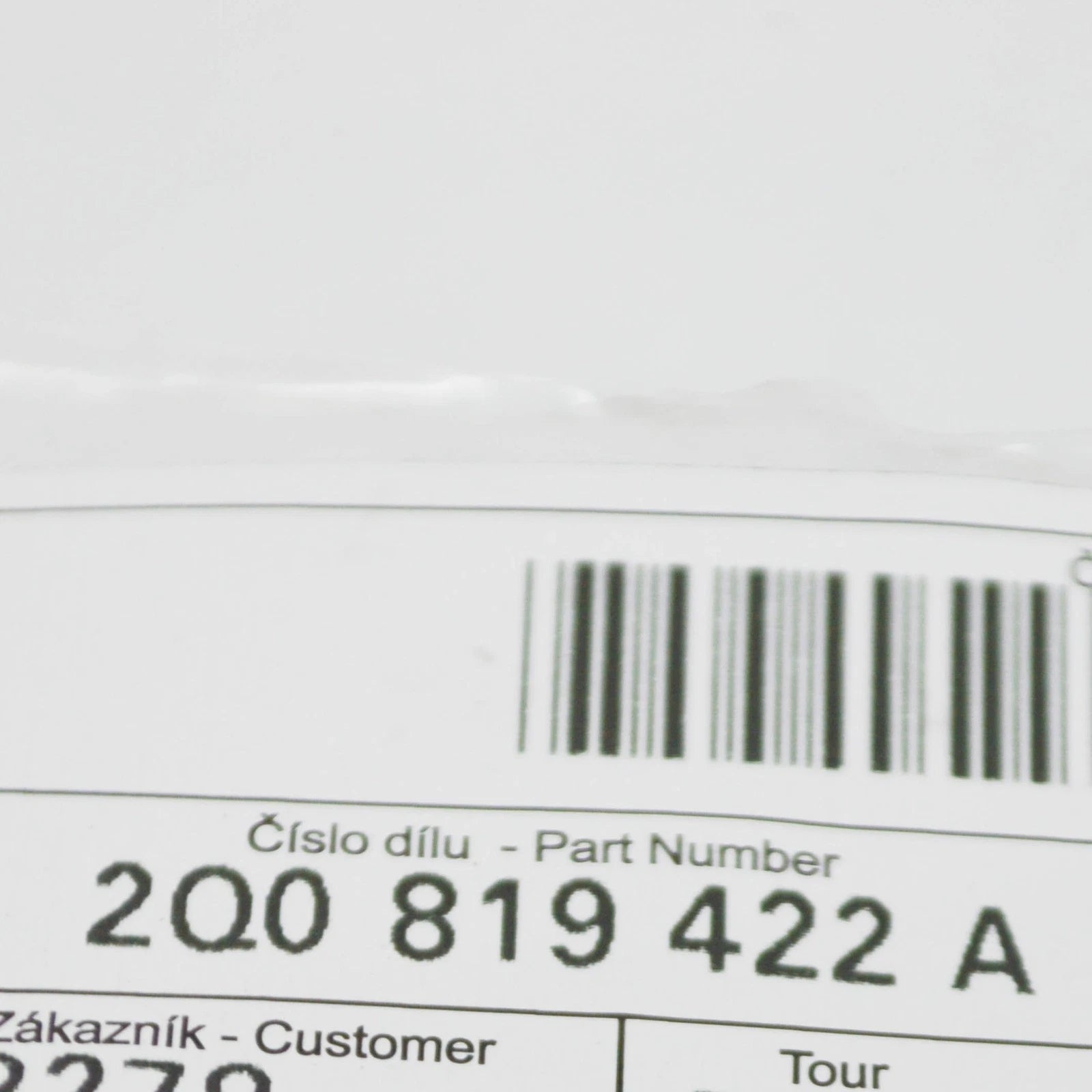 NEW AUDI A1 GB DUST AND POLLEN FILTER COVER 2Q0819422A ORIGINAL