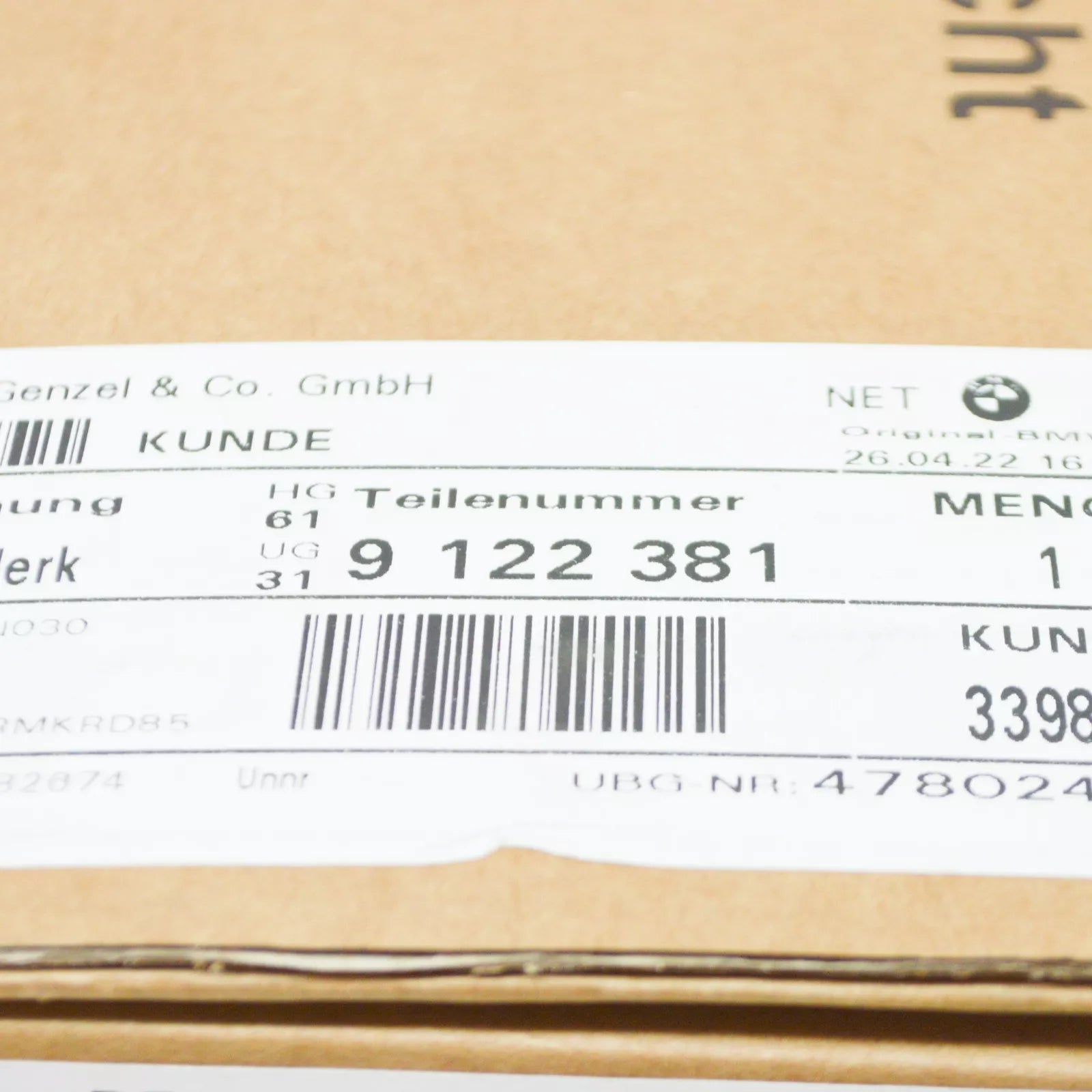 NEW BMW X5 E70 COIL SPRING CARTRIDGE 61319122381 9122381 ORIGINAL