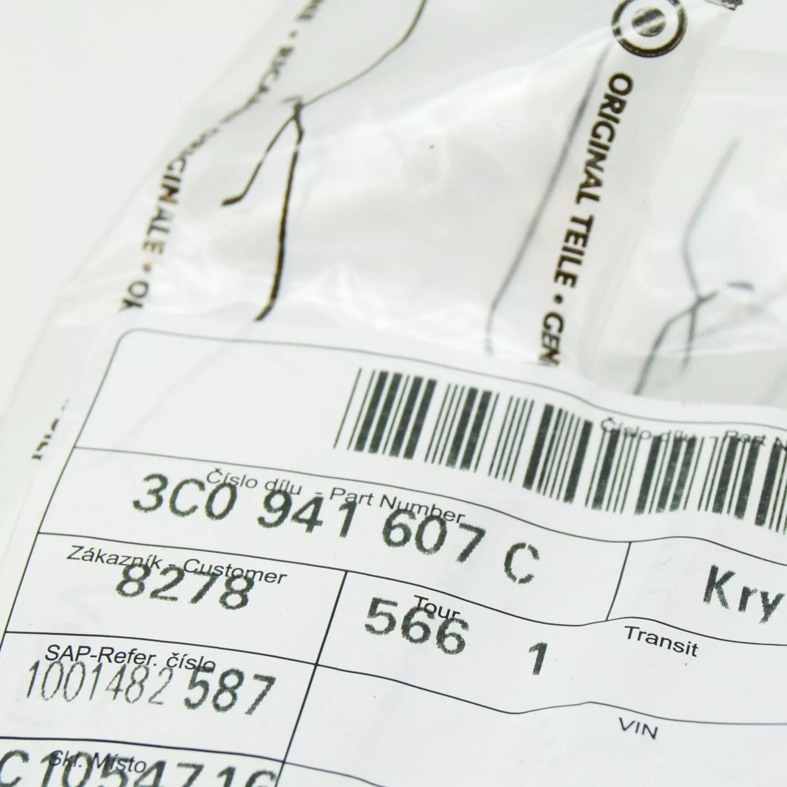 NEW VW PASSAT B6 FRONT HEADLIGHT MAIN BEAM COVER CAP 3C0941607C ORIGINAL