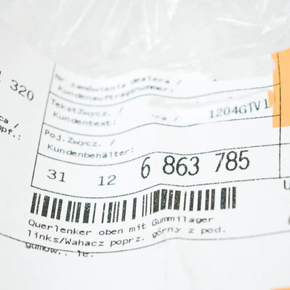 NEW BMW X5 F15 FRONT LEFT UPPER CONTROL ARM 31126863785 6863785 2015 ORIGINAL