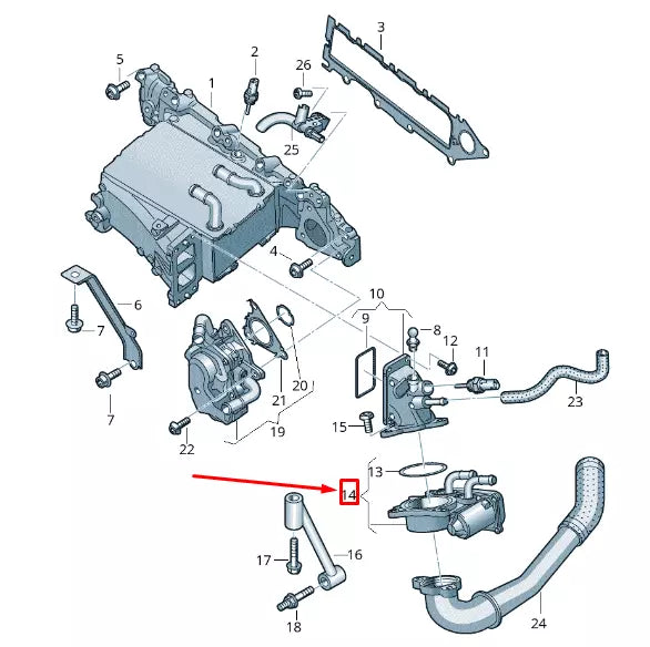 NEW AUDI Q2 THROTTLE VALVE CONTROL ELEMENT 04L128063T ORIGINAL