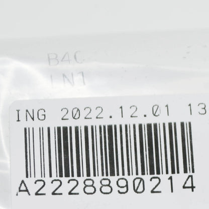 NEW MERCEDES-BENZ S W222 FRONT CENTRAL STIFFENING BRACKET A2228890214 ORIGINAL