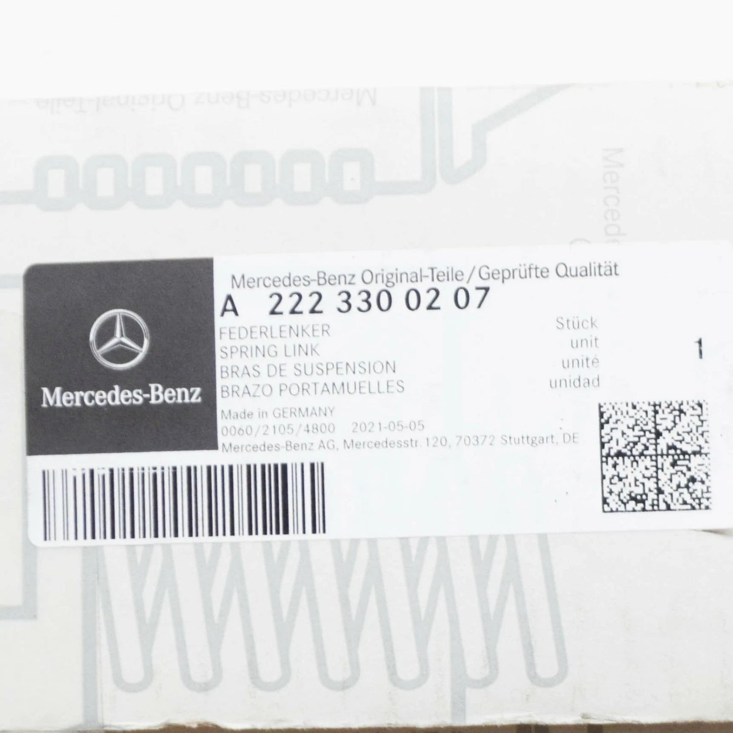 NEW MERCEDES-BENZ S W222 FRONT RIGHT SPRING LINK A2223300207 ORIGINAL