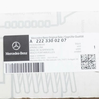 NEW MERCEDES-BENZ S W222 FRONT RIGHT SPRING LINK A2223300207 ORIGINAL