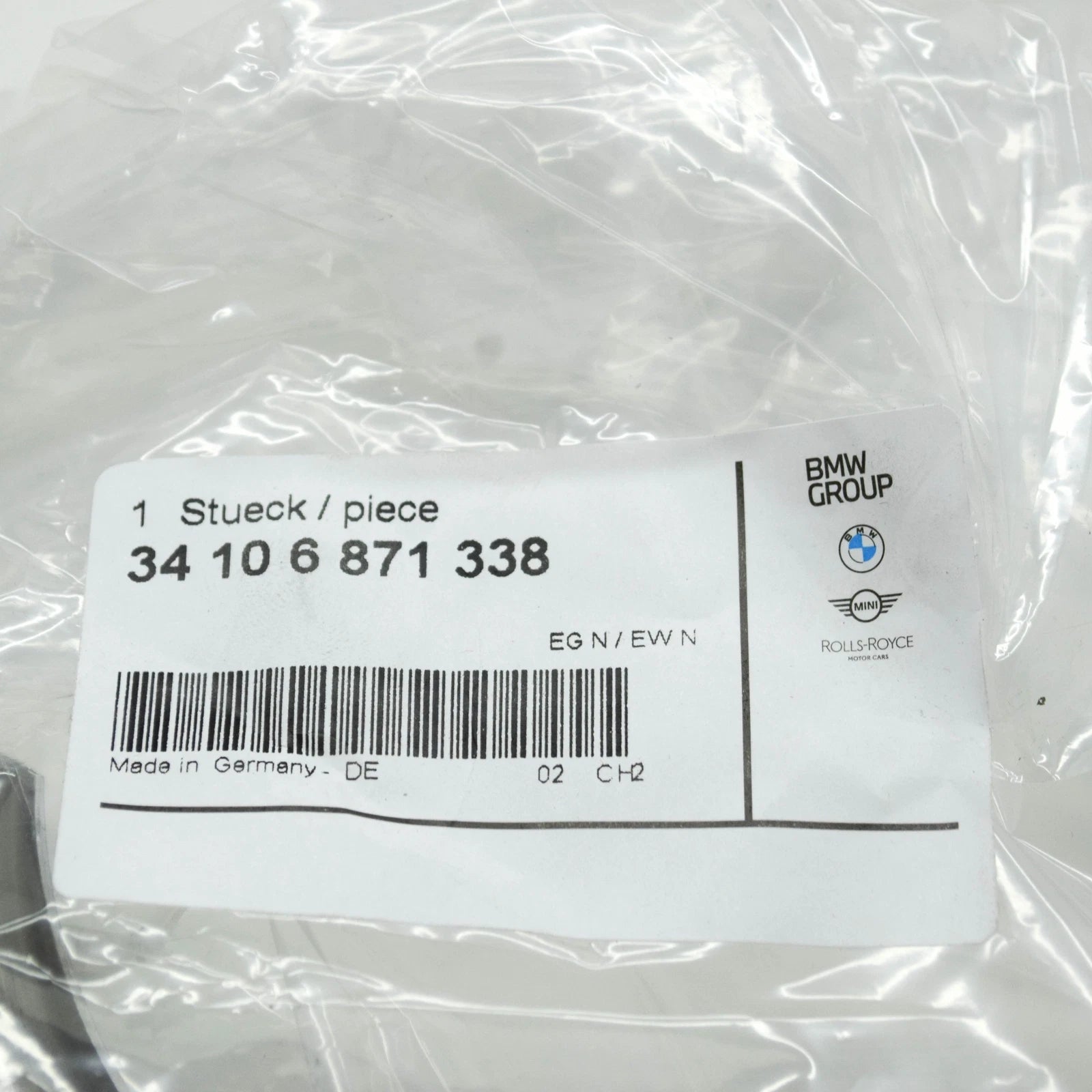 NEW BMW 3 G20 FRONT RIGHT BRAKE DISC PROTECTION 34106871338 ORIGINAL