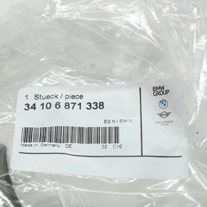 NEW BMW 3 G20 FRONT RIGHT BRAKE DISC PROTECTION 34106871338 ORIGINAL