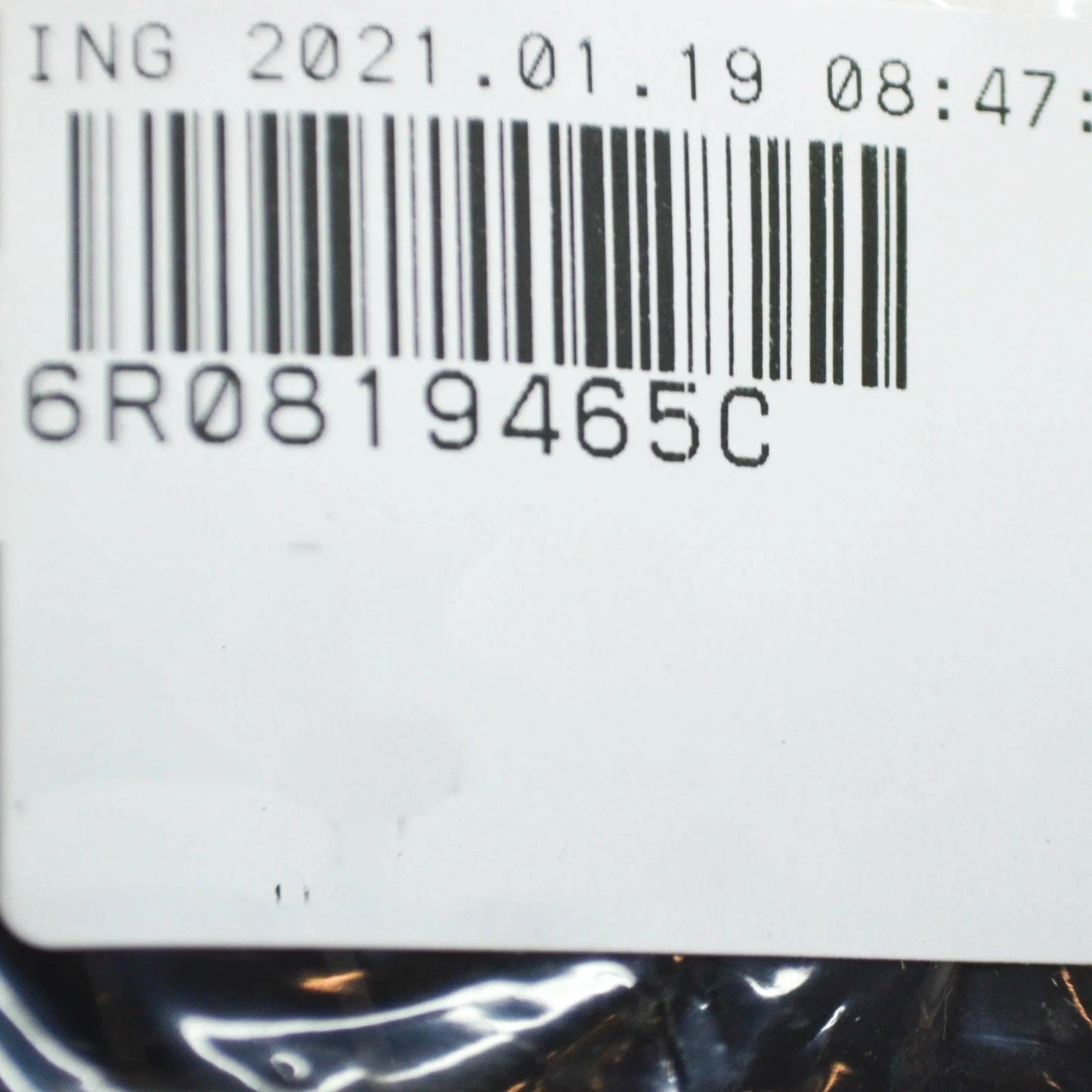 NEW AUDI A6 C8 REAR RIGHT BODY VENTILATION GRILLE 6R0819465C