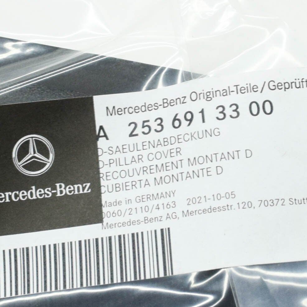 NEW MERCEDES-BENZ GLC COUPE C253 TRUNK LEFT D-PILLAR COVER A2536913300 ORIGINAL