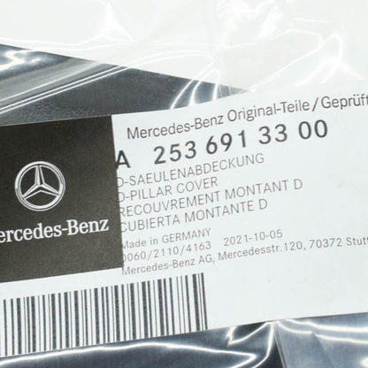 NEW MERCEDES-BENZ GLC COUPE C253 TRUNK LEFT D-PILLAR COVER A2536913300 ORIGINAL