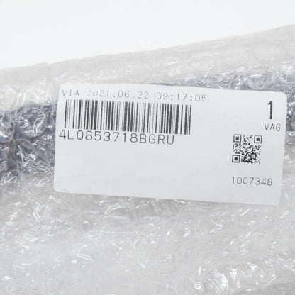 NEW AUDI Q7 4L FRONT RIGHT WHEEL ARCH TRIM 4L0853718BGRU ORIGINAL