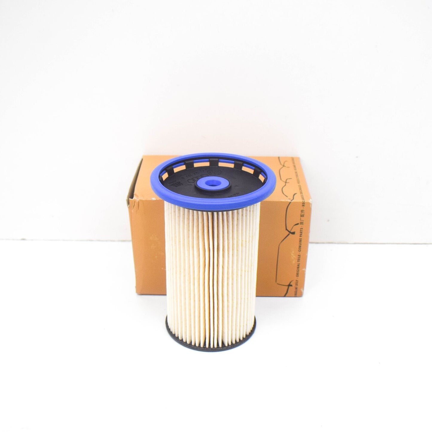 NEW AUDI Q3 8U FUEL FILTER 7N0127177B ORIGINAL