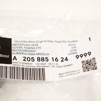 NEW MERCEDES BENZ C W205 REAR TOW HOOK EYE CAP COVER AMG A20588516249999
