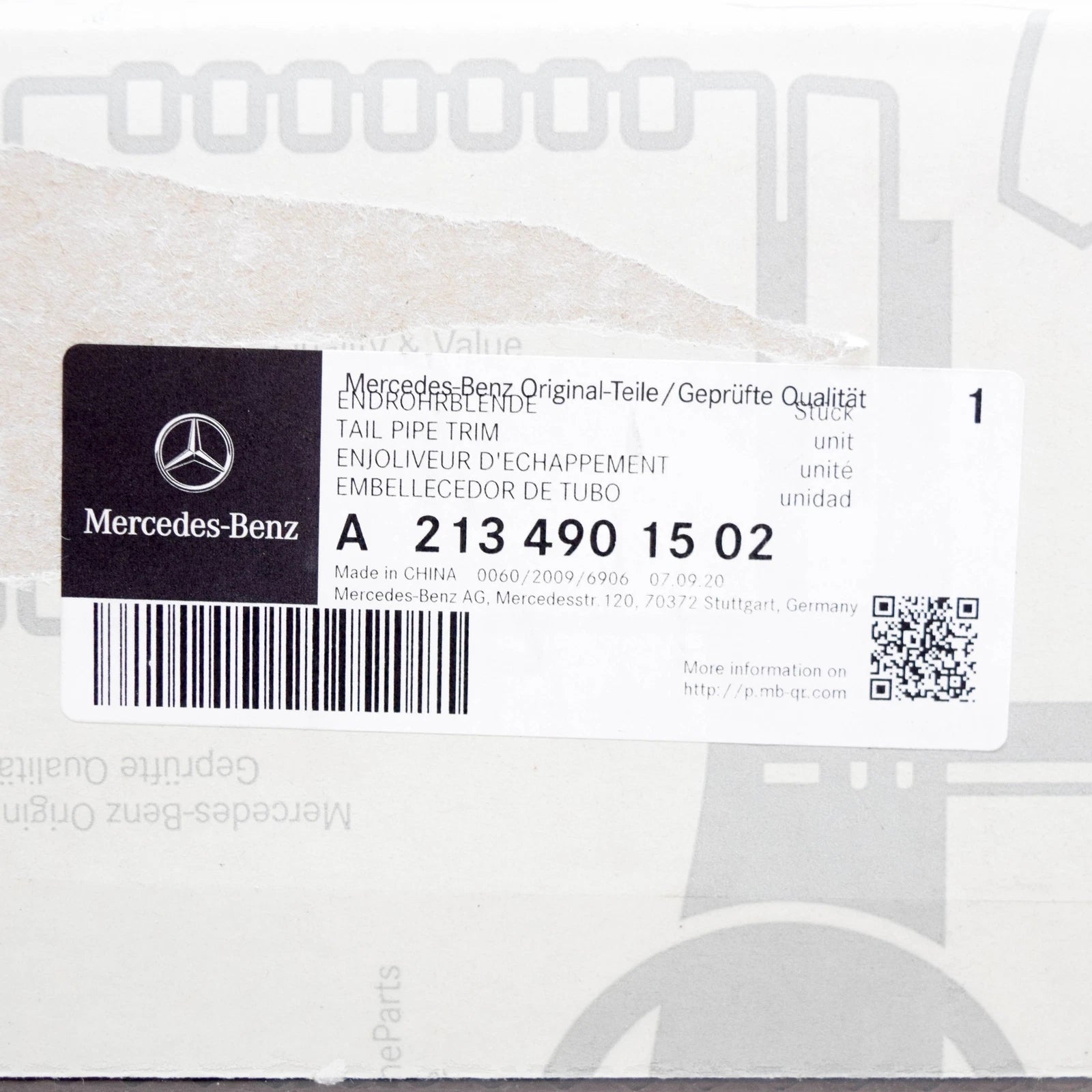 NEW MERCEDES-BENZ E W213 LEFT TAIL PIPE COVER A2134901502 ORIGINAL