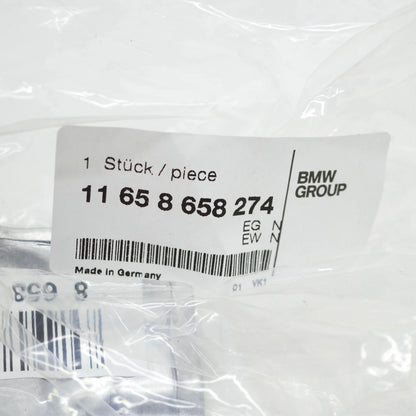 NEW BMW 5 G30 TURBOCHARGER HEAT PROTECTION ZYL. 1-4 8658274 11658658274 ORIGINAL