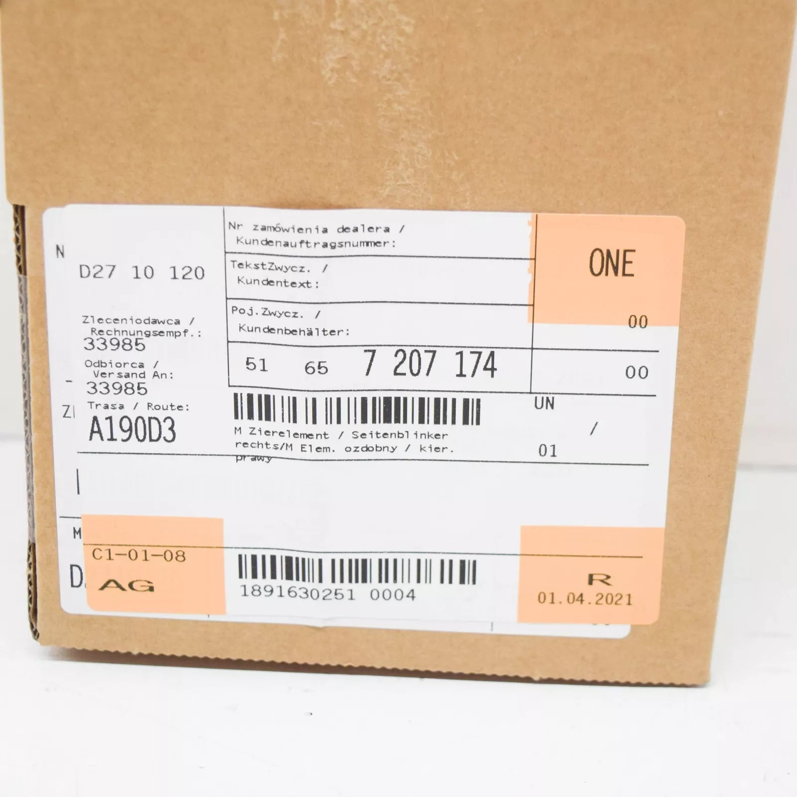 NEW BMW X6 E71 M RIGHT SIDE TURN SIGNAL M TRIM ELEMENT 51657207174 ORIGINAL