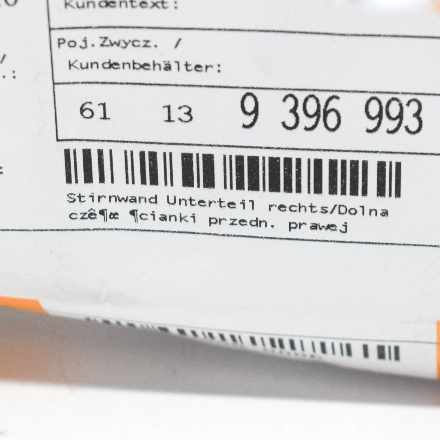 NEW BMW X3 G01 M F97 RIGHT FIREWALL LOWER SECTION 61139396993 ORIGINAL