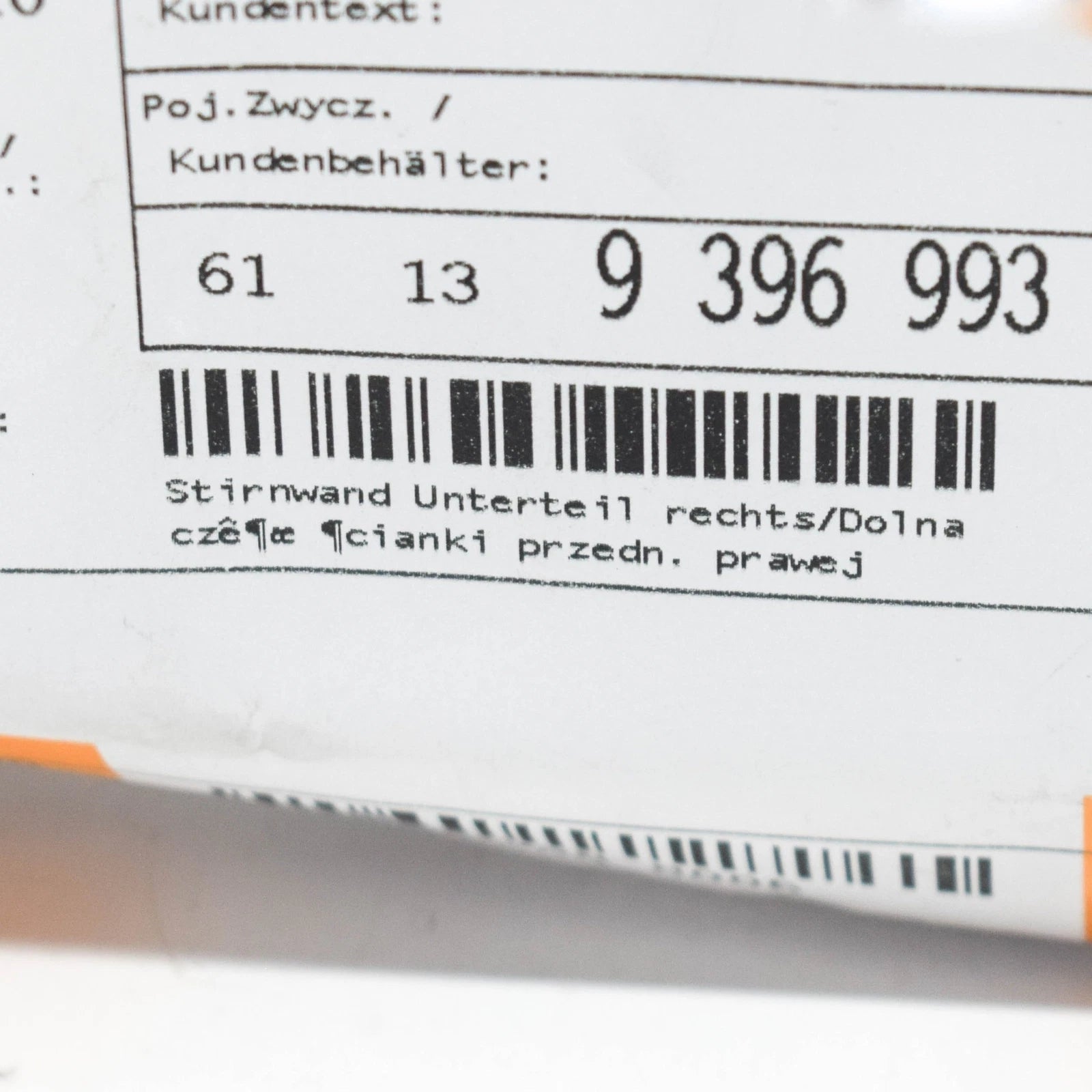 NEW BMW X3 G01 M F97 RIGHT FIREWALL LOWER SECTION 61139396993 ORIGINAL