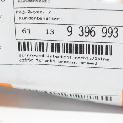 NEW BMW X3 G01 M F97 RIGHT FIREWALL LOWER SECTION 61139396993 ORIGINAL